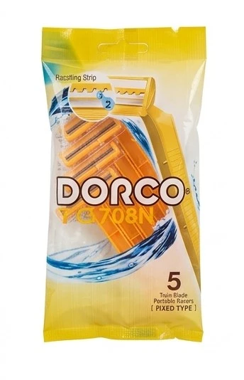 Maquinitas de Afeitar Desechables (5u)'s foto | Combos Dani & Ale |  BizneCubano